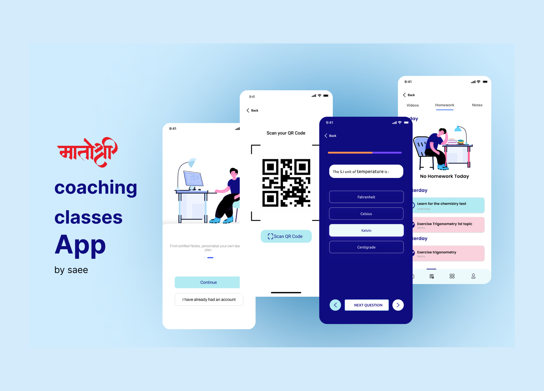 Example of Learning Mobile App
